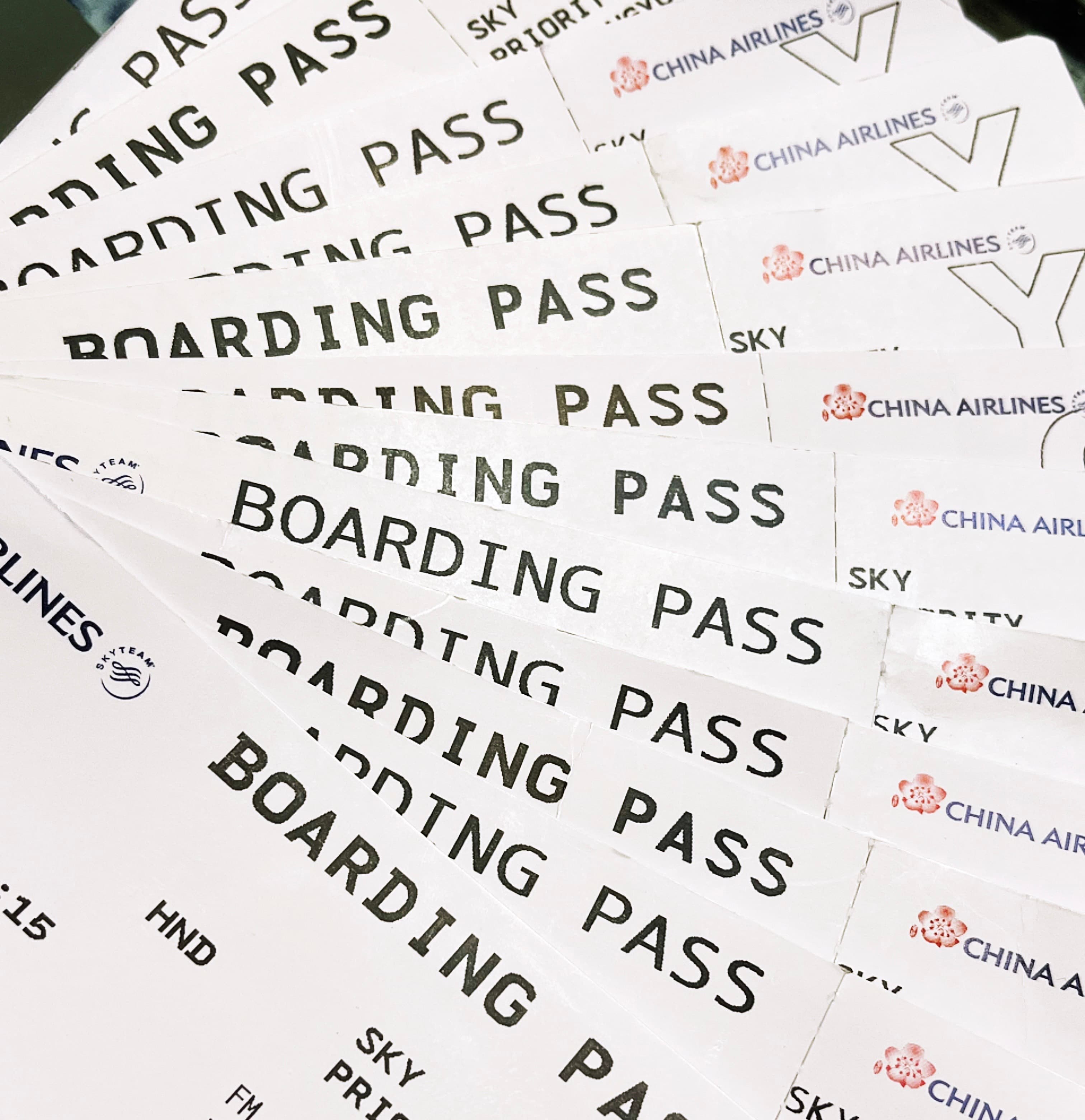 松山機場利用ガイド+ビジネスクラスへのアップグレード方法