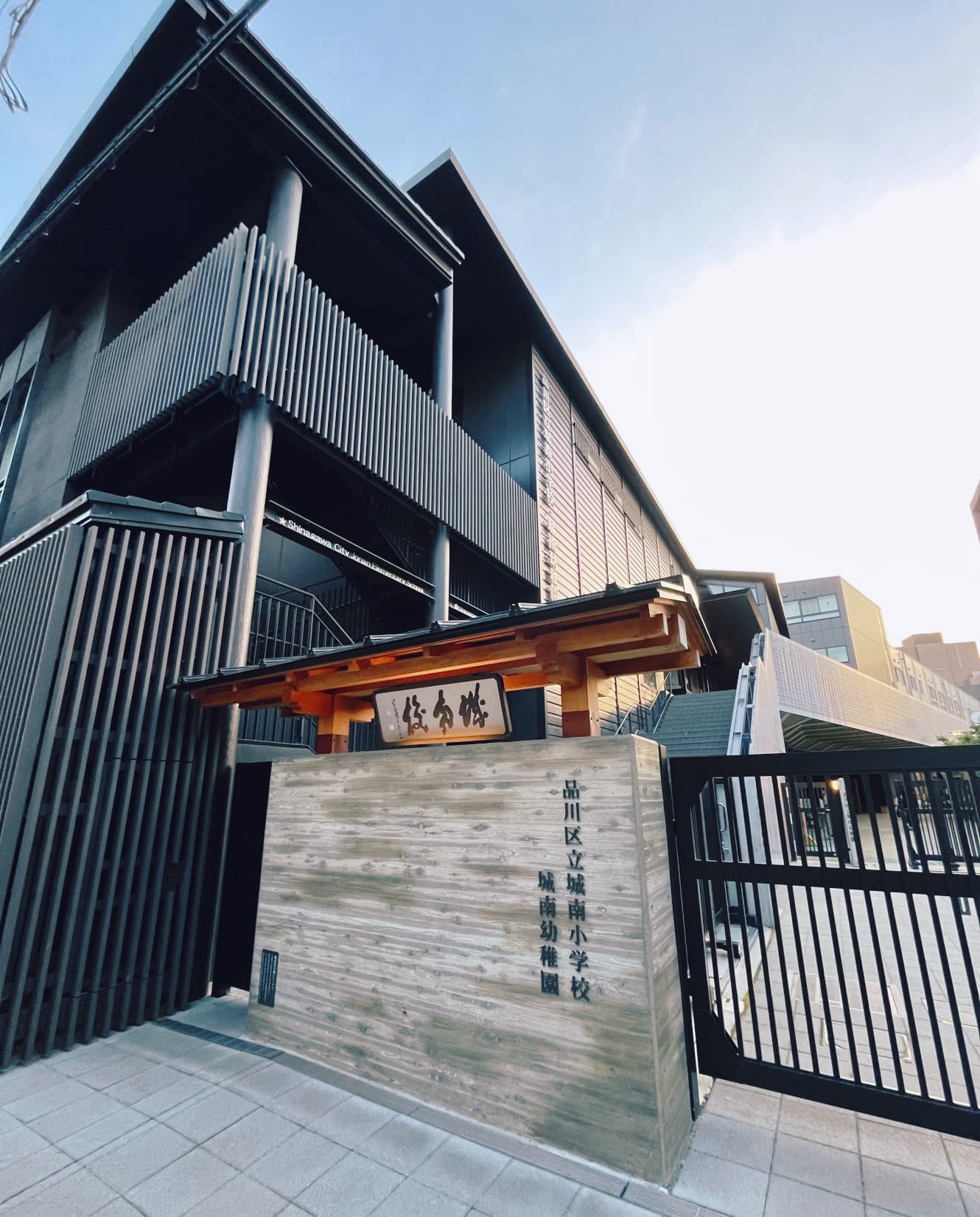 日本の小学校と台湾の小学校の違い。1学期が終わって夏休みです!